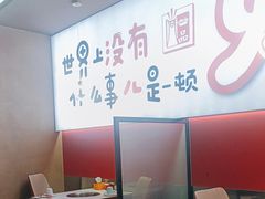 -尚品火锅(正阳路店)