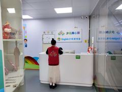 -学吧教育珠心算