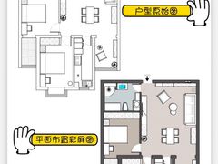 -研筑国际设计事务所(总店)