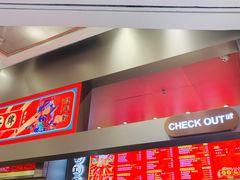 门面-LELECHA乐乐茶(新街口大洋店)