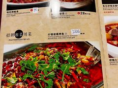 -队长面馆 La Pasteria del Capitano