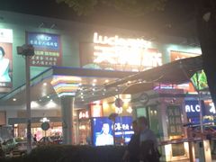 -天佑城