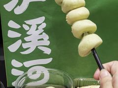 -泸溪河桃酥(西直门凯德店)