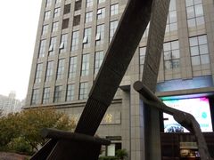 -上海纺织博物馆