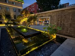 -庐灶江南·江南菜·四合院Bistro(东直门雍和宫·原华侨宾馆店)