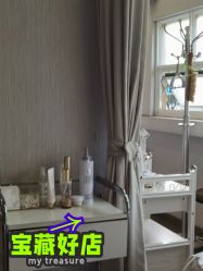 -佳慕皮肤管理连锁