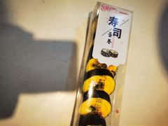 -爱维尔阳光蛋糕(越湖店)