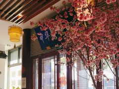 -同得兴面馆.苏式面.三虾面(园区店)