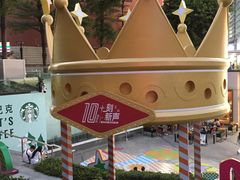 -VT101维多利广场