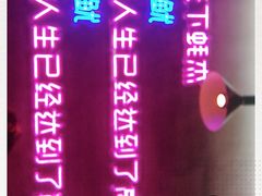 -农家霸王地锅鸡(国顺东路店)