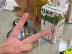 -浅深(天桥店)
