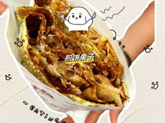 -正味斋锅巴菜(西北角店)