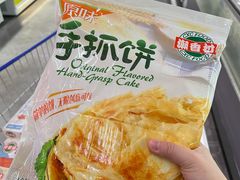 -麦德龙(闵行店)