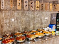 -乐山鲜知味钵钵鸡(奎星楼店)
