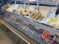 -歎雪糕低糖低脂Gelato冰淇淋