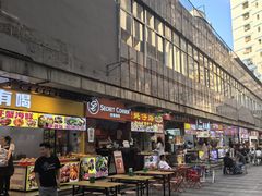 -东门町美食街