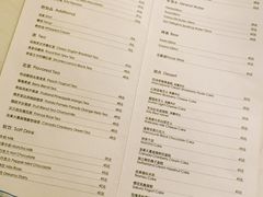 菜单-RGF(巨鹿路店)