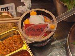-核桃碳烤肉馆(深圳首店)