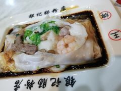 -荔银肠粉(建六店)