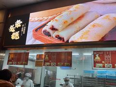 -沈大成(南京东路店)
