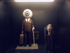 -drivepro(新天地北里店)