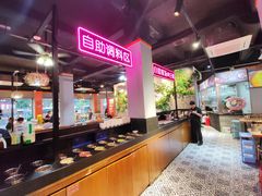 -三毛牛肉店(福强店)