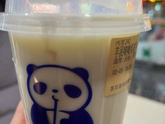 芋泥啵啵绿茶-茶百道(阜阳颍州万达广场店)