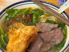 -窄巷口生烫牛肉米线(景云路店)