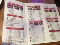 菜单-川知味(京华城店)