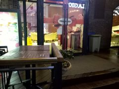 露天位-哈根达斯(美罗城店)