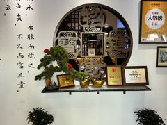 -山海菜馆·海肠捞饭·青岛菜(栈桥店)