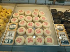 -酥大興·新国潮糕点配茶饮(龙岗万达黑金店)