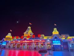 -沈阳方特欢乐世界