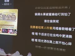 -立里春天印象·影院足疗轻养SPA(二十四城店)