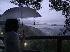 -山沟沟景区
