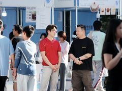 -成都银泰中心in99
