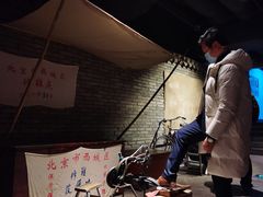 -和平菓局(王府井店)