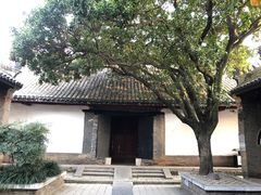 -内乡县衙博物馆