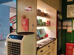 -蛙喔牛蛙(百联南方店)