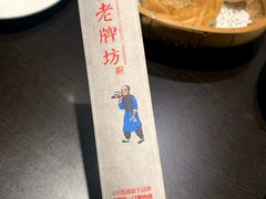 -老牌坊鲁菜名店(美莲广场店)