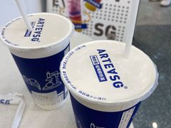 -ARTEASG啊T·新加坡奶茶(三坊七巷店)