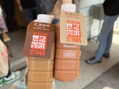 -世记咖啡(氹仔外卖店)