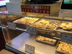 -矮子馅饼(大成路店)