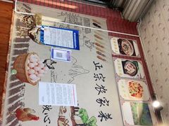-燕兵眉州肥肠鱼饭店