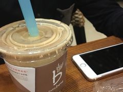 -唤醒你(国兴大厦店)