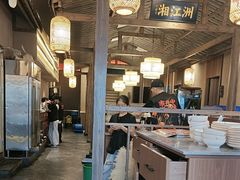 -恰饭·老长沙市井菜(天河客运站店)