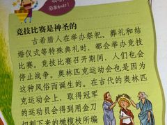 -金陵图书馆