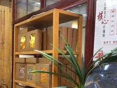 -下梅人家土菜馆(历史文化餐厅度假区店)