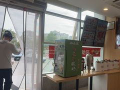 -和合谷(百荣店)