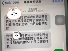 -卓美LAMDA戏剧演讲与培训中心(亚运村店)